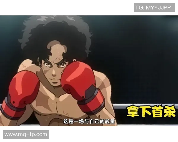 图库曼竞技与国民竞技激战正酣谁能在这场较量中笑到最后